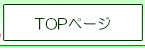 TOPy[W