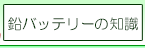obe[̒m