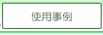 gp